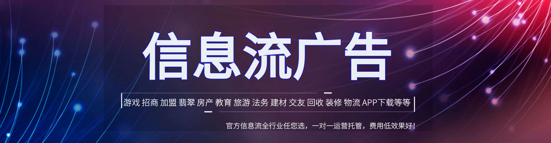 安源竞价开户